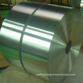 AA1050 Hot Rolled Aluminum Coil Hot Sale in India Price